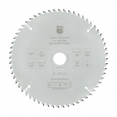 Диск пильный по дереву и ДСП, чистый рез (250x32/30/25.4/20x60z, 3.2/2.2 мм, ATB 12°, атака 14°) BERGER BG1664