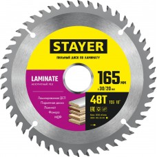 Диск пильный по ламинату Laminate STAYER 165x30/20 мм 48T аккуратный рез 3684-165-30-48_z01  