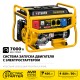 Генератор бензиновый 7000 Вт с электростартером STEHER GS-8000Е