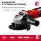 УШМ 1100 Вт d125 мм регулировка оборотов ЗУБР УШМ-125-1105 ЭТ