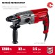 Перфоратор SDS Plus 32 мм 1200 Вт мет. корпус ЗУБР П-32-1200 М