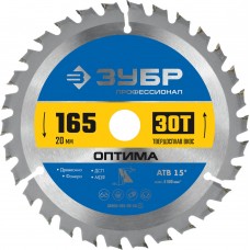 Диск пильный по дереву Оптима, 165 х 20 мм, 30T ЗУБР Профессионал 36903-165-20-30_z01