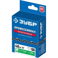 Цепь для бензопил тип 2, шаг 0.325