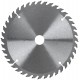 Диск пильный для циркулярных пил по дереву 165 х 20/16 х 40T (37730)