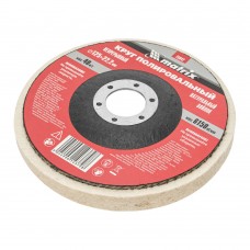 Круг полировальный непрерывный из натурального войлока 125 х 22.2 мм Matrix (75942)