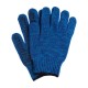 Перчатки трикотажные усиленные, гелевое ПВХ-покрытие, 7 класс, синие Сибртех (68183)