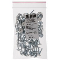 Саморезы для листовых пластин, сверло 4,2 х 16 ярко-белый 100 шт,RAL 9003 Фасовка (22778-0)