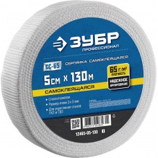 Сетка стеклотканевая самоклеящаяся 5 см?130 м 3?3 мм ЗУБР Профессионал 12465-05-130_z01