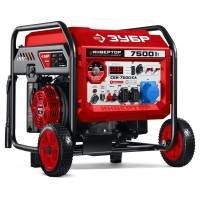 ЗУБР 7500 Вт, инверторный генератор с электростартером и розеткой АВР (СБИ-7500ЕА)