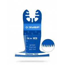 Полотно пильное HCS 65 x 40 мм, 14TPI, быстрый рез: дерево, пластик, ГКЛ ЗУБР 15552-65-40