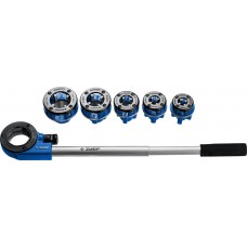 Набор клуппов с трещоткой №5 Профессионал ЗУБР 28270-H5