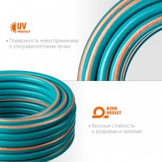 Поливочный шланг EXPERT 5, 1