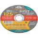 Круг отрезной по металлу MOS, посадочный диаметр 22,2 мм, 125х2,0 мм (37008М)