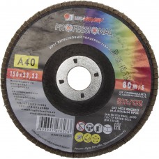 Круг лепестковый торцевой 150 мм, P40 ЛУГА 3656-150-40