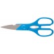 Ножницы технические нержавеющие, усиленные, толщина лезвия 2,5 мм, 205 мм (67321)