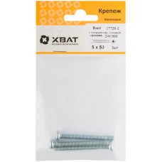 Винт с полуцилиндрич. головкой с полной резьбой оцинков. DIN 7985 5х50 3 шт.(фасовка) (27726-2)