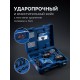 ЗУБР 20 В, 190 Н·м, 2 АКБ LMS (4 А·ч), бесщеточный ударный винтоверт, кейс, ПРОФЕССИОНАЛ (GVB-190-42)