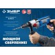 ЗУБР 900 Вт, 13 мм, безударная дрель, 2-скоростная, мет. корпус, Профессионал (Д-П900-2)