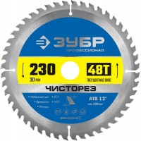 Диск пильный по дереву Чисторез 230 x 30 мм, 48Т ЗУБР Профессионал 36905-230-30-48_z01