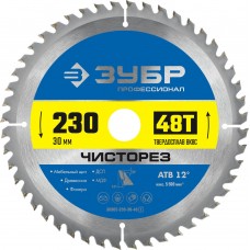 Диск пильный по дереву Чисторез 230 x 30 мм, 48Т ЗУБР Профессионал 36905-230-30-48_z01