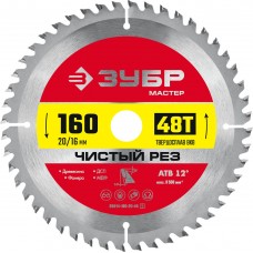 Диск пильный по дереву Чистый рез 160 x 20/16 мм, 48Т ЗУБР 36914-160-20-48_z01