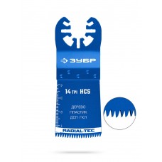 Полотно пильное HCS 35 x 40 мм, 14TPI, быстрый рез: дерево, пластик, ГКЛ ЗУБР 15552-35-40