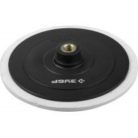 Опорная тарелка на липучке М14, d 180 мм, пластиковая, для полировальной машины ЗУБР 35785