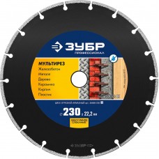 Алмазный диск МУЛЬТИРЕЗ 230 мм (22.2 мм, 5 х 2.8 мм) ЗУБР Профессионал 36660-230_z01