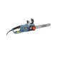 Электрическая цепная продольное исполнение пила 2400Вт, 47,5 (18)