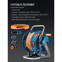 Катушка со шлангом в комплекте ProLine HRK-25, шланг 25м x 1/2