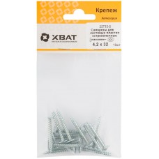 Саморезы для листовых пластин, остроконечные 4,2 х 32 (фасовка 13 шт) (22732-2)