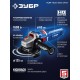 ЗУБР 1600 Вт, d125 мм, УШМ, регулировка оборотов, Профессионал (УШМ-П125-1600 эпст)