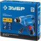 Дрель безударная 420 Вт 10 мм БЗП Профессионал ЗУБР ЗД-П421 ЭР