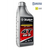 ЗУБР 4Т-10W30, 1 л, полусинтетическое масло для 4-тактных двигателей, EXTRA (70614-1)