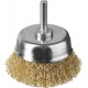 Щетка чашечная для дрели d 63 мм, витая латунированная стальная проволока 0.3 мм ЗУБР Профессионал 3525-063_z02
