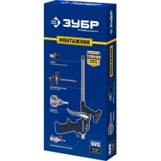 Пистолет тефлоновый для монтажной пены Монтажник ЗУБР 4-06875_z02