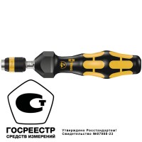 Отвёртка-битодержатель динамометрическая антистатическая 0.30-1.00 Нм патрон Rapidaptor 1/4