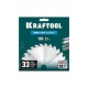 Диск пильный по металлу и стали Metal Cut, 150 х 20 мм, 33Т KRAFTOOL 36954-150-20-33
