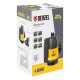 Дренажный насос DP800A, 800 Вт, подъем 5 м, 13000 л/ч Denzel (97219)