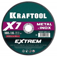 Отрезной диск для УШМ X7-EXTREM, 180x1.6 мм, по металлу KRAFTOOL 36257-180-1.6