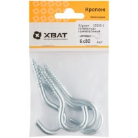 Шуруп-полукольцо оцинкованный 6 х 80 (фасовка 4 шт) (25209-3)