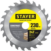 Диск пильный по дереву Construct, 230 x 30/20 мм, 24Т, технический рез STAYER 3683-230-30-24_z01