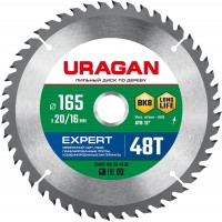 Диск пильный по дереву Expert URAGAN 165х20/16 мм 48Т 36802-165-20-48_z01  
