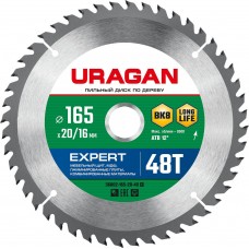 Диск пильный по дереву Expert URAGAN 165х20/16 мм 48Т 36802-165-20-48_z01  