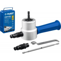 Насадка-ножницы для реза листового металла в кейсе Сверчок Профессионал ЗУБР 23294