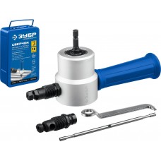 Насадка-ножницы для реза листового металла в кейсе Сверчок Профессионал ЗУБР 23294