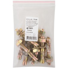 Анкер клиновой М 10 х 65 10 шт Фасовка (26406-0)