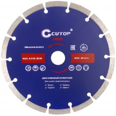 Диск отрезной алмазный сегментный Cutop Profi, 180 х 2,4 х 8,0 х 22,2 мм (60-18024)