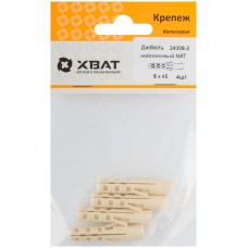 Дюбель нейлоновый NAT 8 х 40 (фасовка 4 шт.) (24008-2)