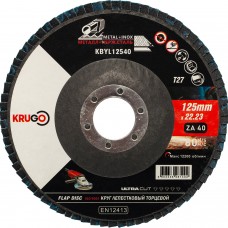 Круг лепестковый торцевой КЛТ KRUGO 125х22мм Р40 KBYL12540
